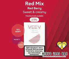 Veev epod rouge mix 18mg/ml 